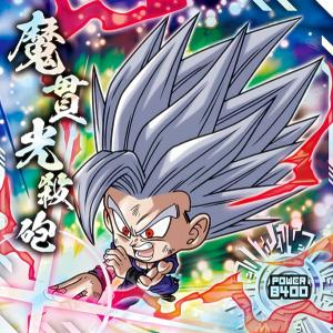 超6-27 ゴジータ (ゴールドレア) 】 ドラゴンボール 超戦士シール