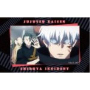五条悟 (G) 】呪術廻戦 第2期 ぱしゃこれ 第5弾 -渋谷事変- : トレカ