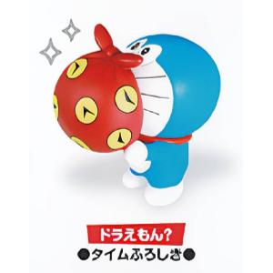 関東 中部 送料無料】【絶版】ドラえもん ドラえもんズ ドラニコフ