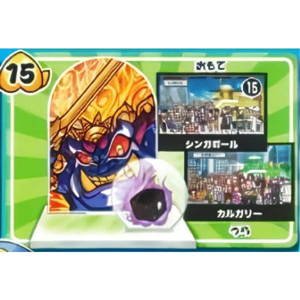 【15.キングボンビー】 チョコエッグ キッズ 桃太郎電鉄