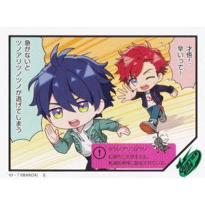 桃ちゃん】au プチ三太郎ラバーマスコット : トレカショップ LEAD