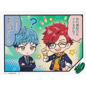 荒鬼狂介＆神威為士＆阿形松之助C (ノーマル) 】 ライドカメンズ