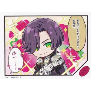 ヴァンガード D-TB06/007 三銃士の想いを宿すフランス王 ダルタニャン