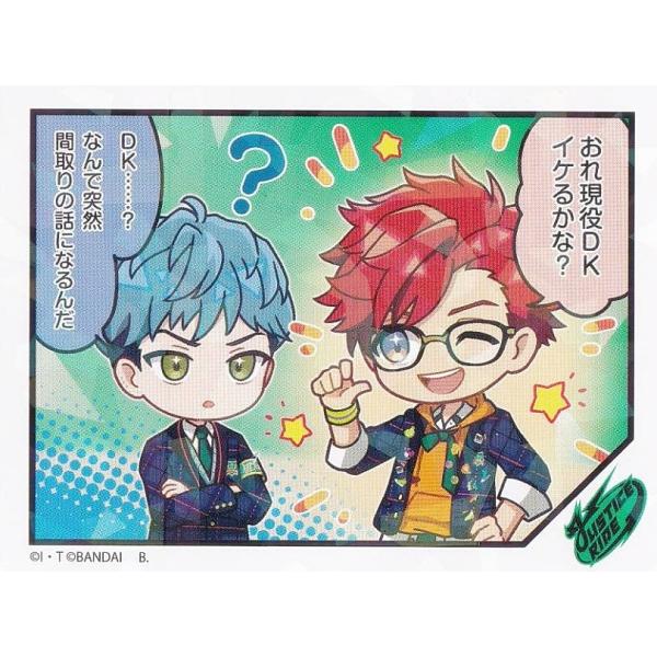 【[ホログラム加工] 伊織陽真＆蒲生慈玄 (レア) 】 ライドカメンズスナップコレクションvol.1