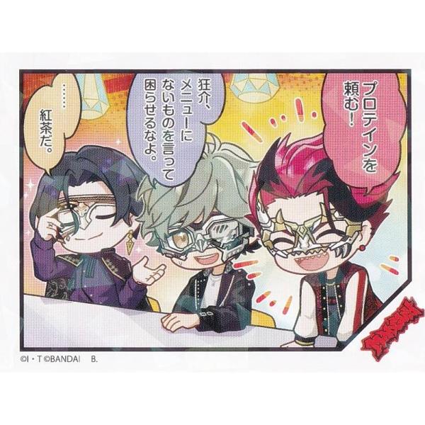 【[ホログラム加工] 荒鬼狂介＆神威為士＆阿形松之助B (レア) 】 ライドカメンズスナップコレクシ...