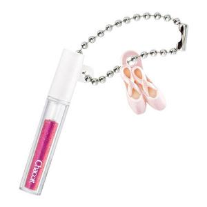 【マルチグリッター】Chacott COSMETICS（チャコット・コスメティクス） ミニチュアチャーム
