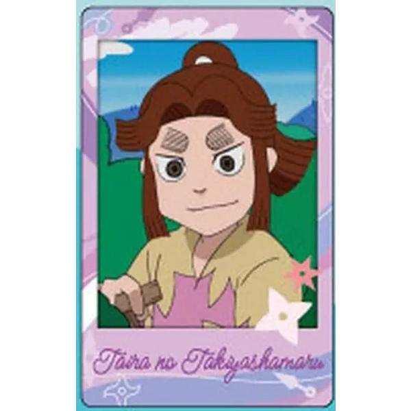 【平滝夜叉丸(私服)】忍たま乱太郎 スナップマイド