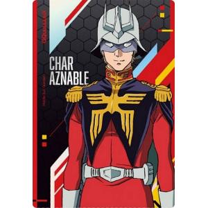 【1-10 シャア・アズナブル (NORMAL ノーマル) 】機動戦士Gundam GQuuuuuuX カードウエハース