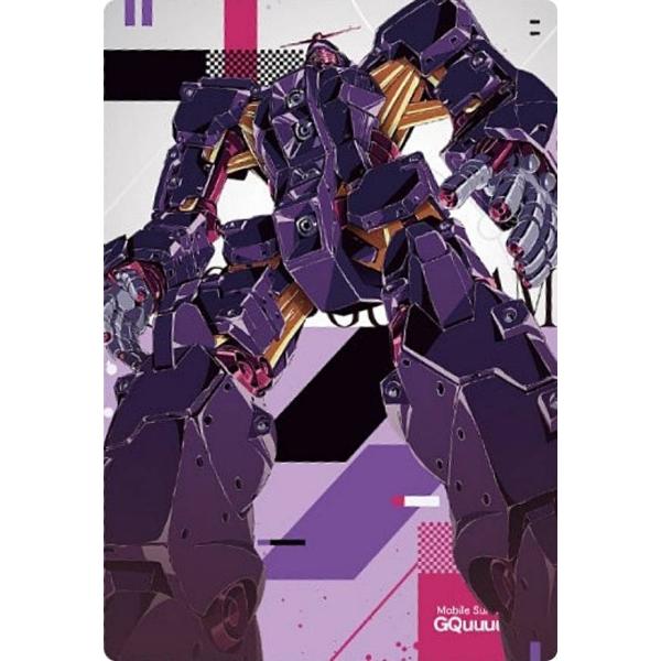 【1-20 サイコ・ガンダム (RARE レア) 】機動戦士Gundam GQuuuuuuX カード...