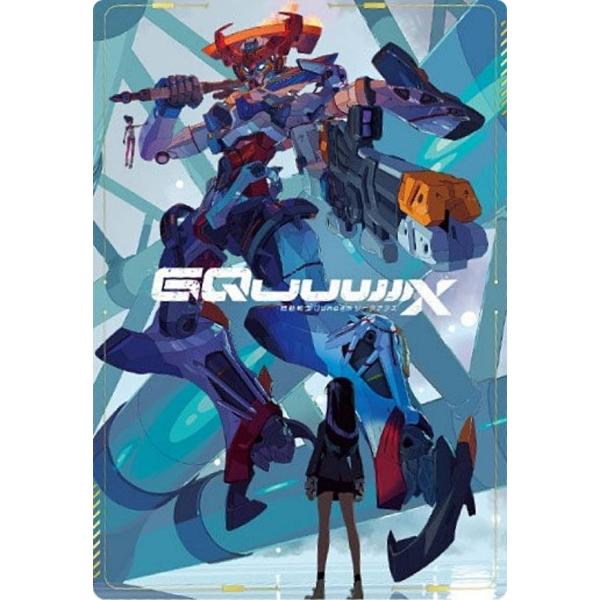 【[箔押し仕様] 1-26 ジークアクス (SR スーパーレア) 】機動戦士Gundam GQuuu...