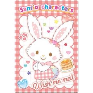 【No.15 ウィッシュミーメル (キャラクターカード) 】サンリオキャラクターズ ウエハース12
