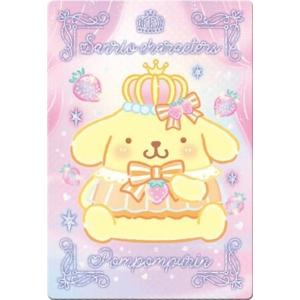 【[箔押し仕様] No.25 ポムポムプリン (スペシャルカード) 】サンリオキャラクターズ ウエハース12