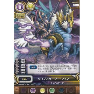パズドラ Tcgの商品一覧 通販 Yahoo ショッピング