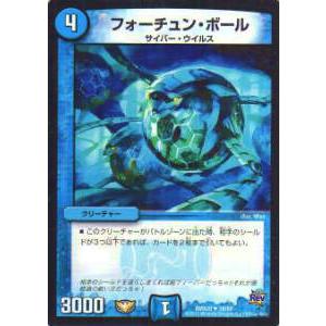 マジックザギャザリング ECC JP 0022 豊かな在郷 (日本語版 レア