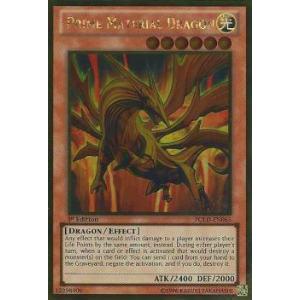 MTG□日本語版□ 《指輪物語:中つ国の伝承 統率者デッキ モルドールの