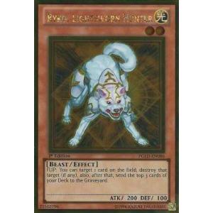 遊戯王 PGLD-EN086 ライトロード・ハンター ライコウ(英語版 1st