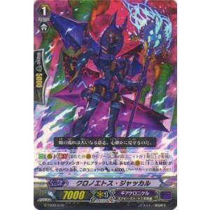 ヴァイスシュヴァルツ Ksm/WE50-34 Water Battle 美希 (N ノーマル