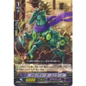 ヴァイスシュヴァルツ Ksm/WE50-34 Water Battle 美希 (N ノーマル