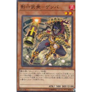 遊戯王　白の聖女　エクレシア 25th 絵違い　PSA10 遊戯王 白の聖女エクレシア 25thシークレット クオシク PSA10 ①