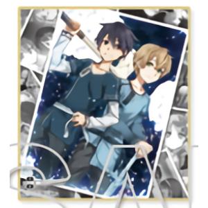 ヴァイスシュヴァルツ SAO/S100-079 “ステイ・クール”ユージオ (R レア