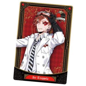 ツイステッドワンダーランド カプ缶 寮服 エース まとめ売り Amazon.co.jp: 【エース・トラッポラ】 ディズニー ツイステッド
