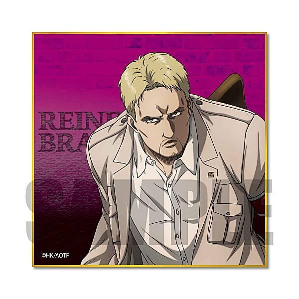 【ライナー・ブラウン】 進撃の巨人 トレーディング色紙