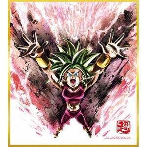 ドラゴンボールスーパーカードゲーム FB08-033 ケフラ (R レア