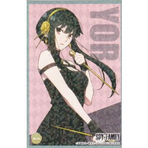 【No.08 ヨル・フォージャー】 SPY×FAMILY ステッカーコレクション