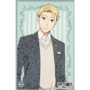【No.14 ロイド・フォージャー】 SPY×FAMILY ステッカーコレクション