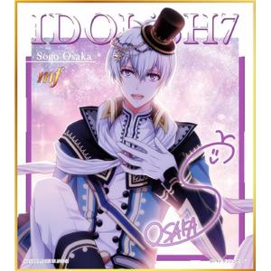 ホログラム加工] No.05 逢坂壮五 (サイバーテクノ UR) 】 アイド