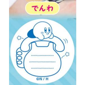ふきだし】星のカービィ メッセージスタンプ : トレカショップ LEAD