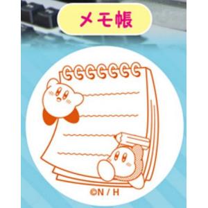 ふきだし】星のカービィ メッセージスタンプ : トレカショップ LEAD