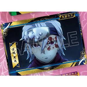 28.宇髄天元】鬼滅の刃 ぱしゃこれ 其ノ伍 : トレカショップ LEAD