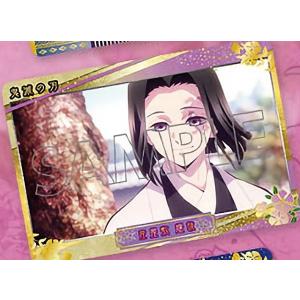 鬼滅の刃　アクリル色紙　しのぶ 鬼滅の刃 WEBSHOPくじ アクリル色紙 Cグループ｜Yahoo!フリマ