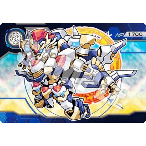 【36.機界王デザストル (ホロカード) 】 超獣戯牙ガオロードＧ（ゲノム）チョコ 第2弾