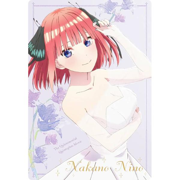 【No.02 中野二乃 (キャラクターカード) 】 映画「五等分の花嫁」ウエハース2