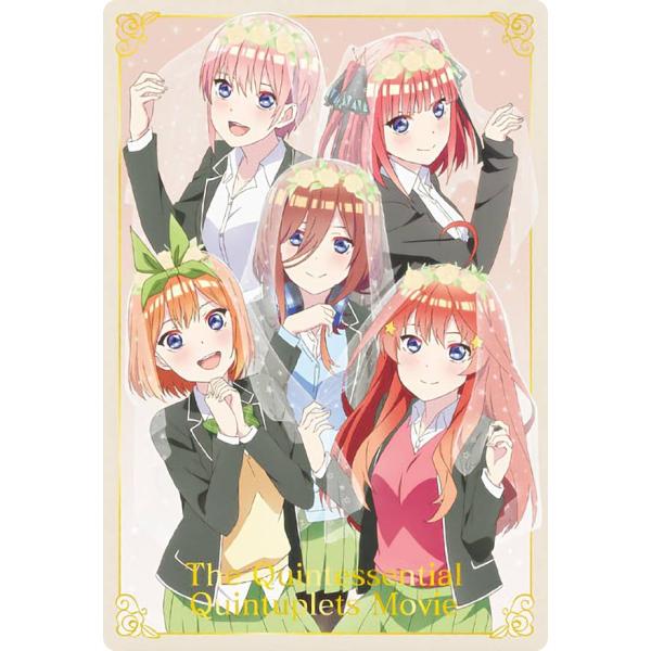 【[金色箔押し] No.17 五つ子/制服 (ビジュアルカード) 】 映画「五等分の花嫁」ウエハース...