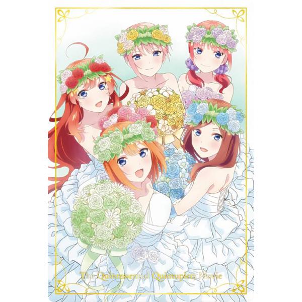 【[金色箔押し] No.20 五つ子/花嫁衣装 (ビジュアルカード) 】 映画「五等分の花嫁」ウエハ...