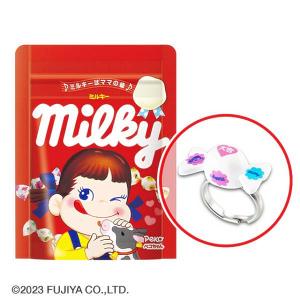 【ミルキー】ペコちゃん お菓子のマスコットりんぐ