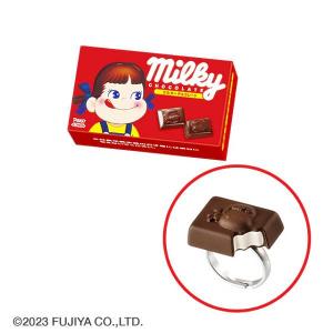 【ミルキーチョコレート】ペコちゃん お菓子のマスコットりんぐ