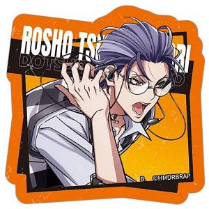 山田一郎】『ヒプノシスマイク-Division Rap Battle-』Rhyme Anima +