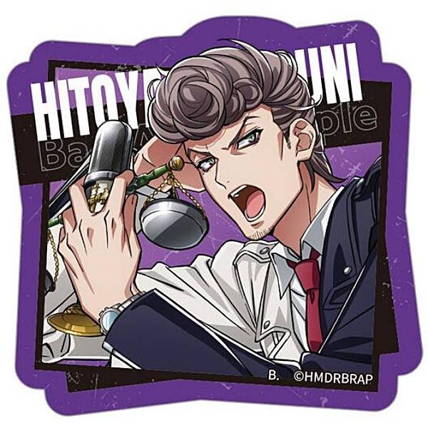 【天国獄】ヒプノシスマイク-Division Rap Battle- Rhyme Anima ＋ ス...