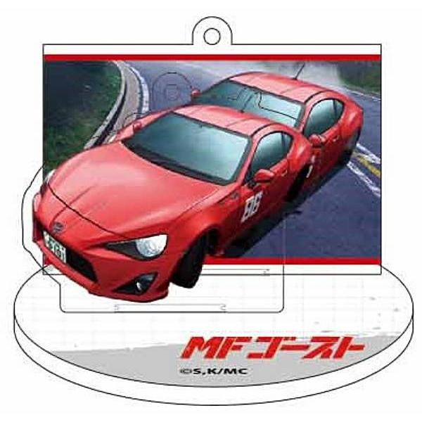 【86GT】MFゴースト エフェクト!!アクリルスタンド Vol.1