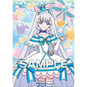 No.14 キュアニャミー (R レア) 】プリキュアカードウエハース11