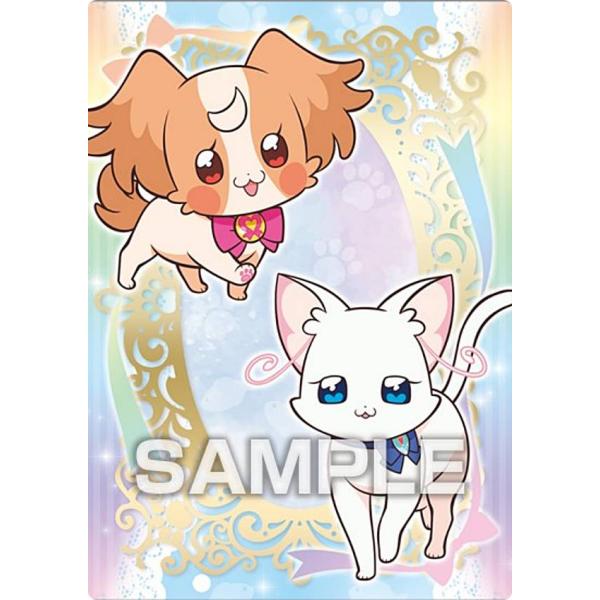 【22.犬飼こむぎ(犬Ver)＆ユキ】わんだふるぷりきゅあ! キラキラトレーディングコレクション ガ...