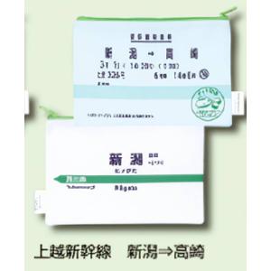 葵ひなた】あんさんぶるスターズ!! イベコレ缶バッジ 2020 WINTER