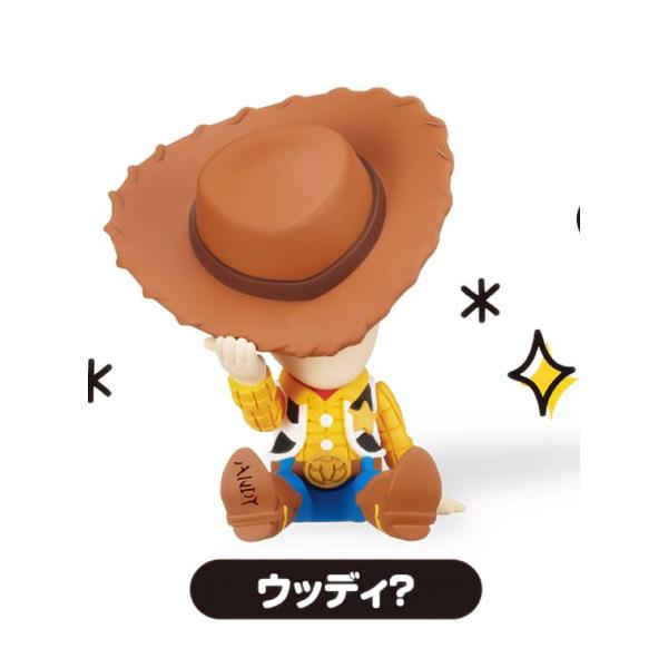 【ウッディ？】 トイ・ストーリー Hide&amp;Seek かくれんぼフィギュア