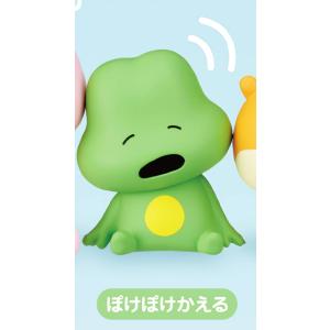 にしむらゆうじ作品 でっかいぬいぐるみ 純喫茶まめもやし【こ