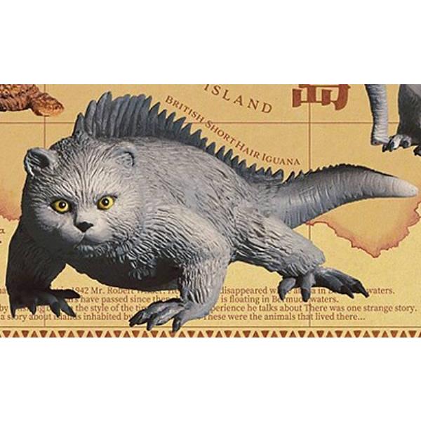 【ブリティッシュショートヘアイグアナ】時空的漂流 ナゾパゴス島