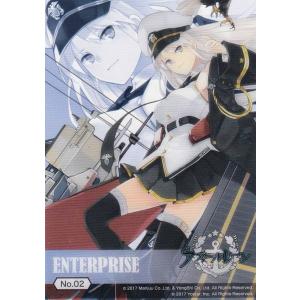 安室透】 名探偵コナン 缶バッジ+ フラワーレイVer. : トレカショップ